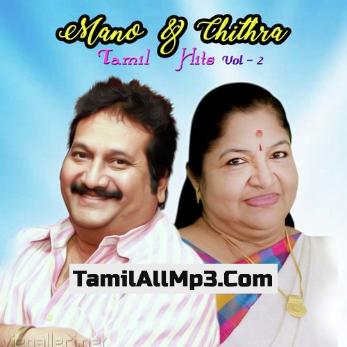 all tamil songs download